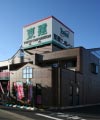 教室の外観
