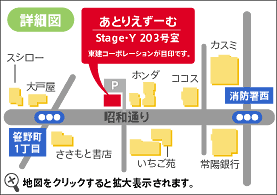 詳細図